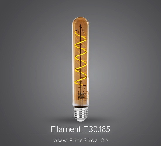 لامپ LED فیلامنتی ۵ وات رویالوکس مدل T30-185 پایه E27