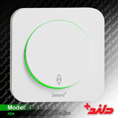 کلید و پریز دلند مدل آدا پلاس ( مکانیزم و قاب)