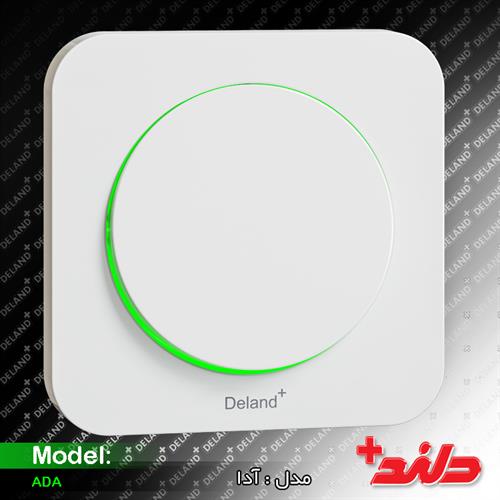 کلید و پریز دلند مدل آدا پلاس ( مکانیزم و قاب)