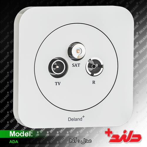 کلید و پریز دلند مدل آدا پلاس ( مکانیزم و قاب)