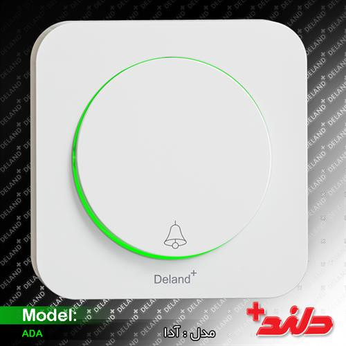 کلید و پریز دلند مدل آدا پلاس ( مکانیزم و قاب)