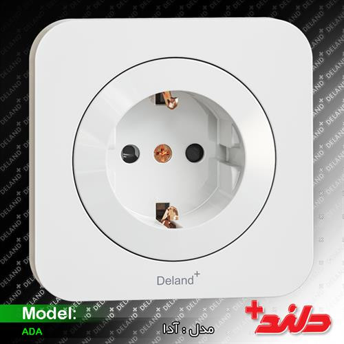 کلید و پریز دلند مدل آدا پلاس ( مکانیزم و قاب)