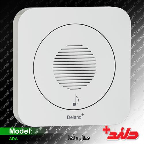 کلید و پریز دلند مدل آدا پلاس ( مکانیزم و قاب)