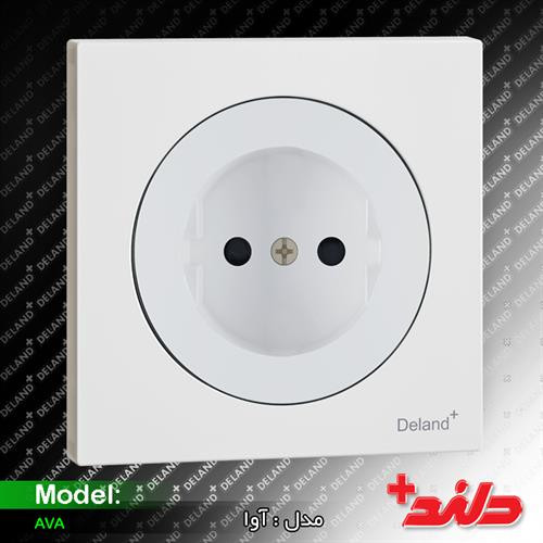 کلید و پریز دلند مدل آوا پلاس ( مکانیزم و قاب)