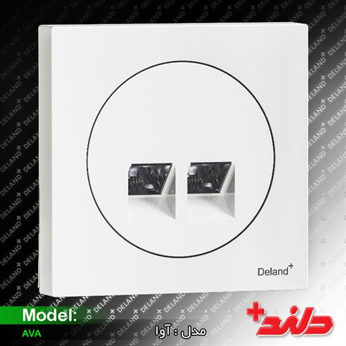 کلید و پریز دلند مدل آوا پلاس ( مکانیزم و قاب)