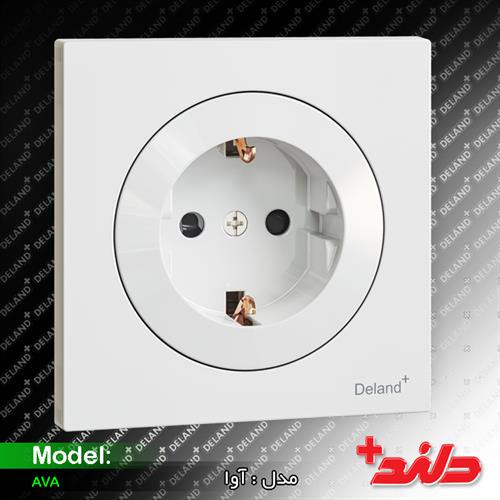 کلید و پریز دلند مدل آوا پلاس ( مکانیزم و قاب)
