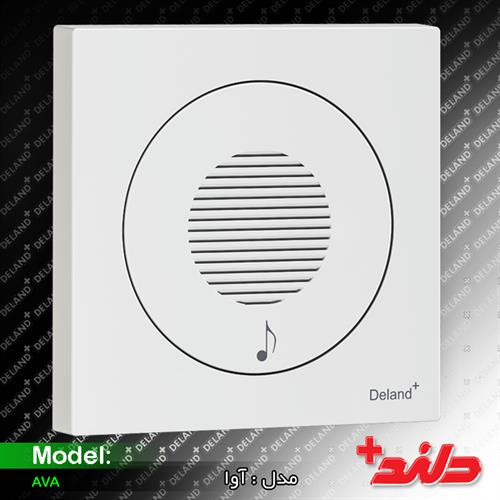 کلید و پریز دلند مدل آوا پلاس ( مکانیزم و قاب)