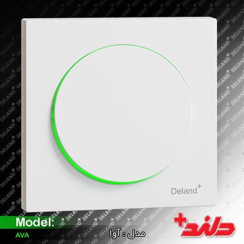 کلید و پریز دلند مدل آوا پلاس ( مکانیزم و قاب)