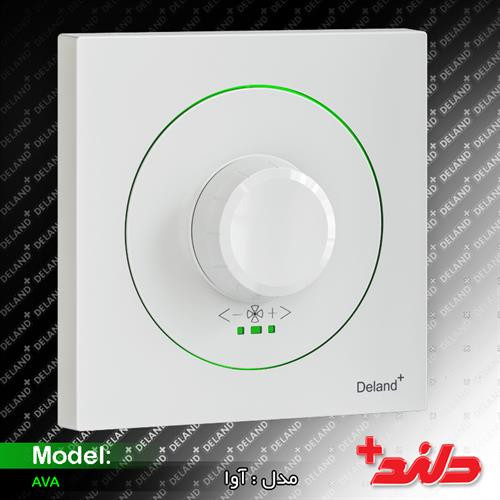 کلید و پریز دلند مدل آوا پلاس ( مکانیزم و قاب)