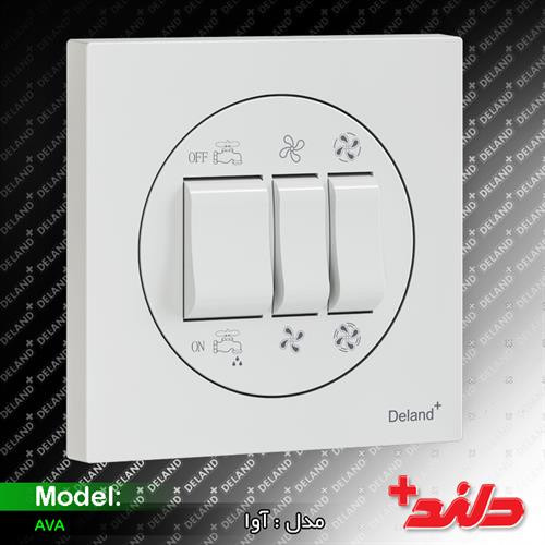 کلید و پریز دلند مدل آوا پلاس ( مکانیزم و قاب)