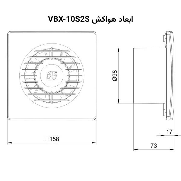 هواکش خانگی آکسی لاین دمنده مدل VBX-10S2S سایز 10 سانت